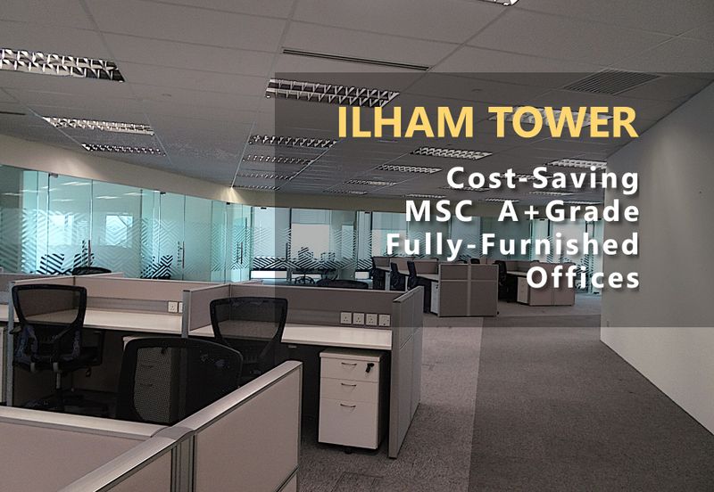 Menara Ilham (Ilham Tower)