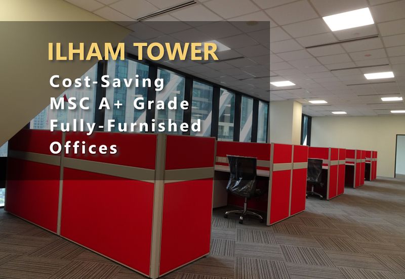 Menara Ilham (Ilham Tower)