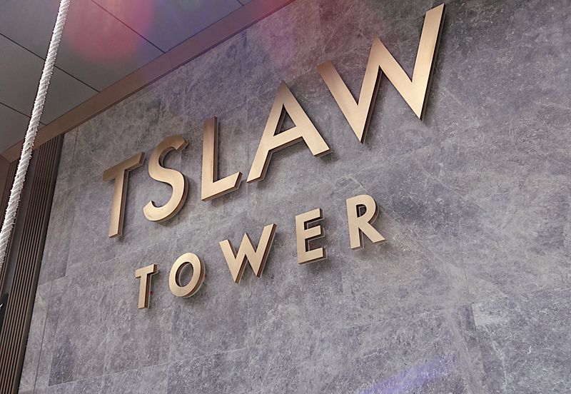 TSLAW Tower, Jalan Kemuning