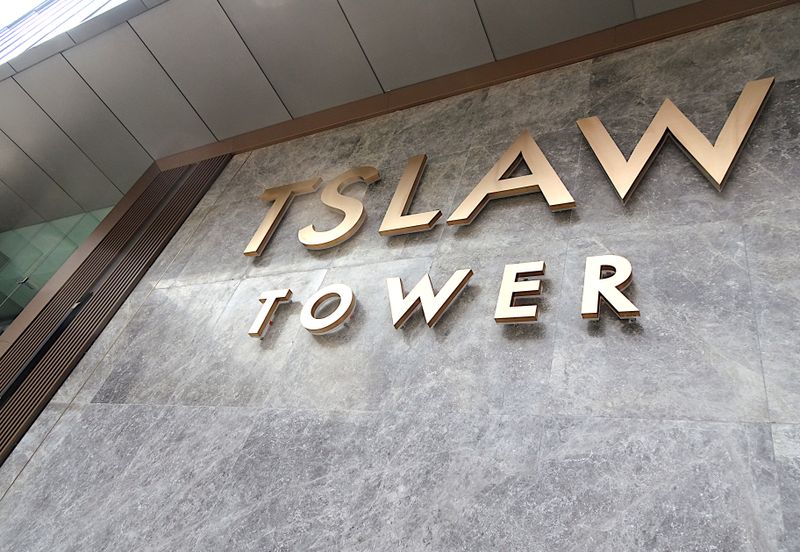 TSLAW Tower, Jalan Kemuning