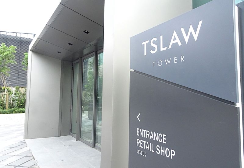 TSLAW Tower, Jalan Kemuning
