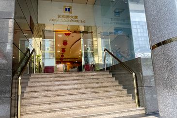 Wisma Hamzah Kwong Hing