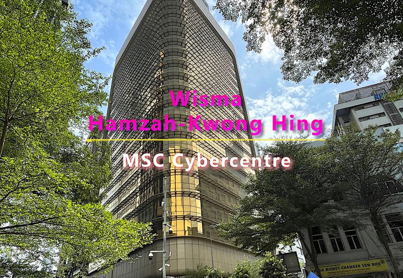 Wisma Hamzah Kwong Hing