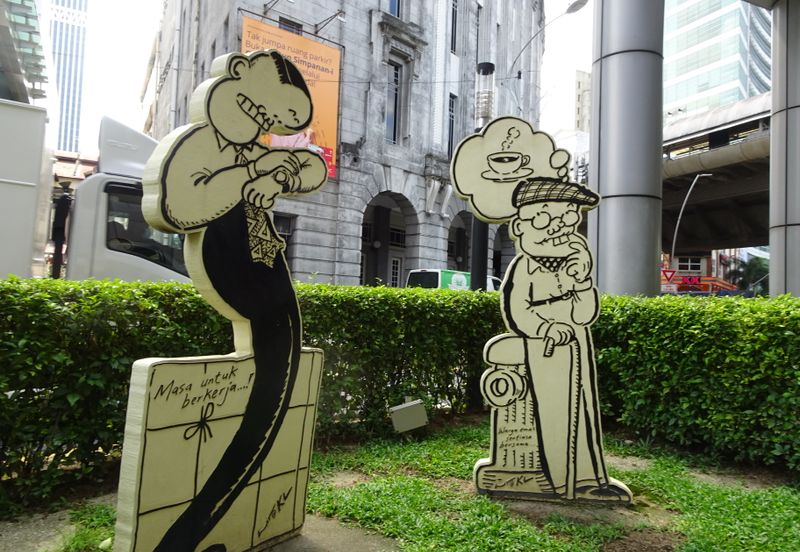 Wisma Hamzah Kwong Hing