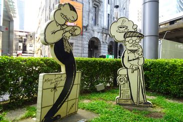 Wisma Hamzah Kwong Hing