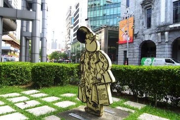 Wisma Hamzah Kwong Hing