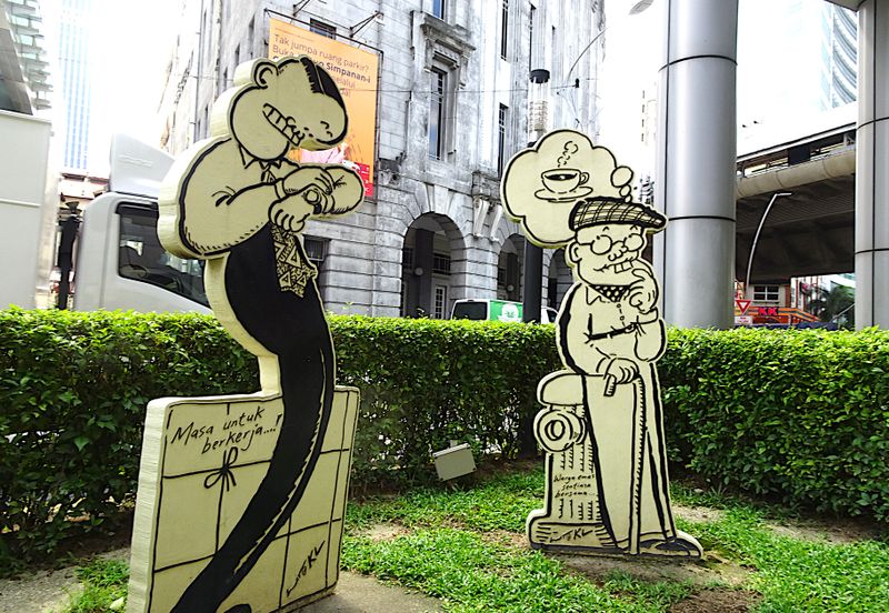 Wisma Hamzah Kwong Hing