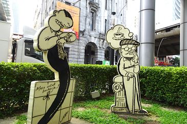 Wisma Hamzah Kwong Hing