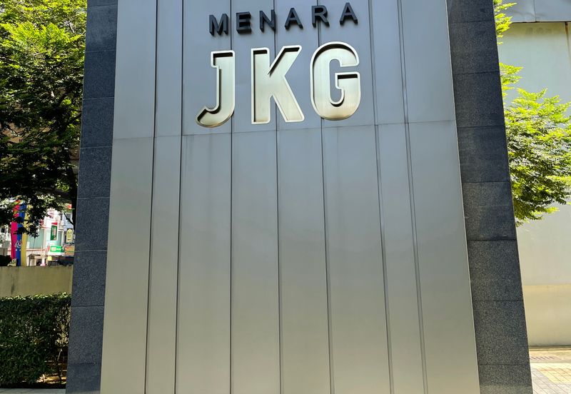 Menara JKG