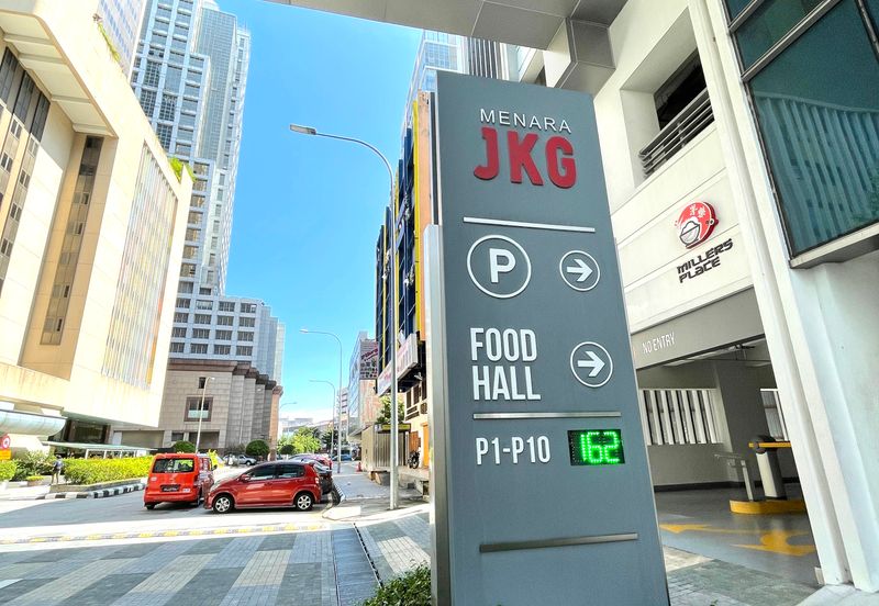 Menara JKG