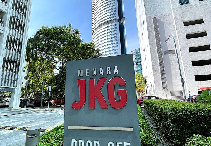 Menara JKG