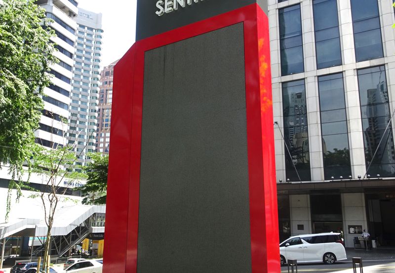 Menara AIA Sentral (formerly Menara Standard Chartered)