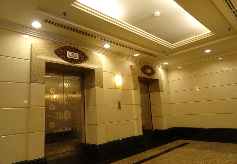 Menara Yayasan Tun Razak