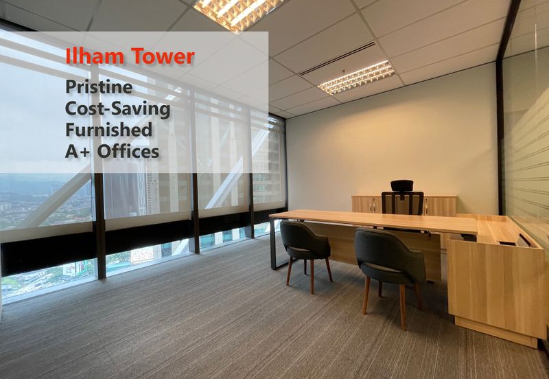 Menara Ilham (Ilham Tower)