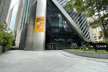 Menara Ilham (Ilham Tower)