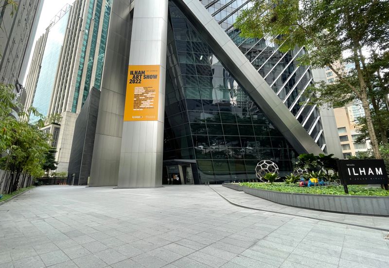 Menara Ilham (Ilham Tower)