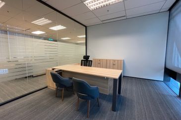 Menara Ilham (Ilham Tower)