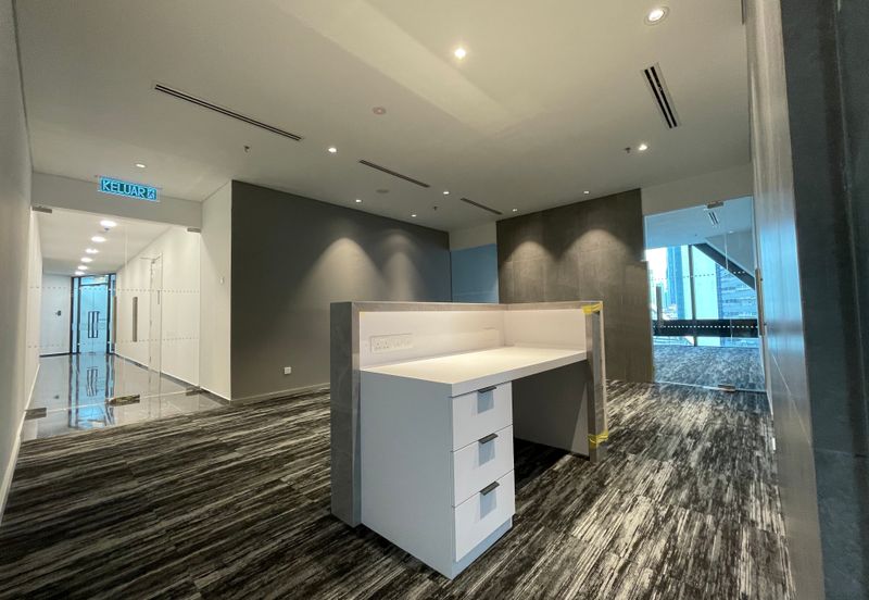 Menara Ilham (Ilham Tower)