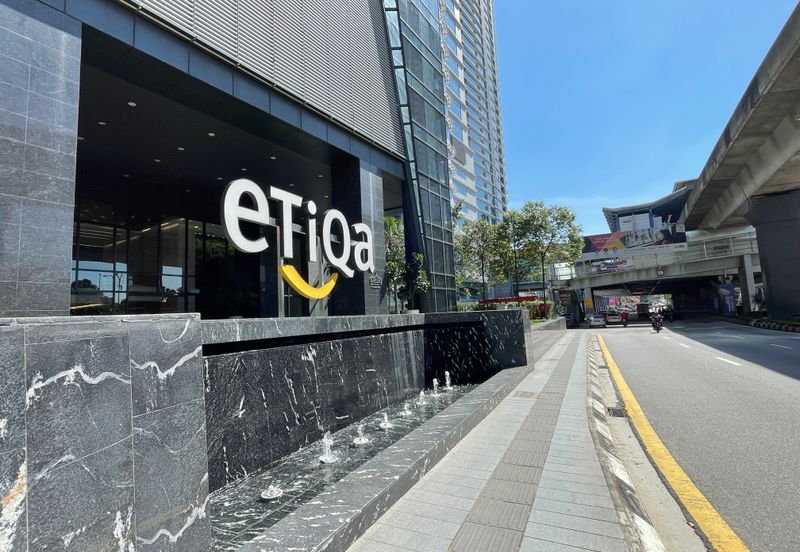 Menara Etiqa