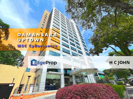 Damansara Uptown - MSC Grade A Offices, Selangor, Damansara Utama