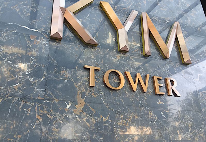 KYM Tower