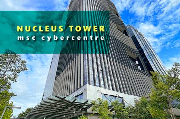 Nucleus Tower