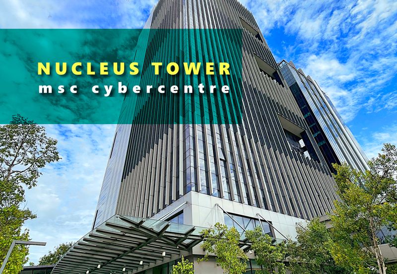 Nucleus Tower