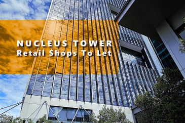 Nucleus Tower