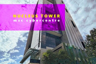 Nucleus Tower