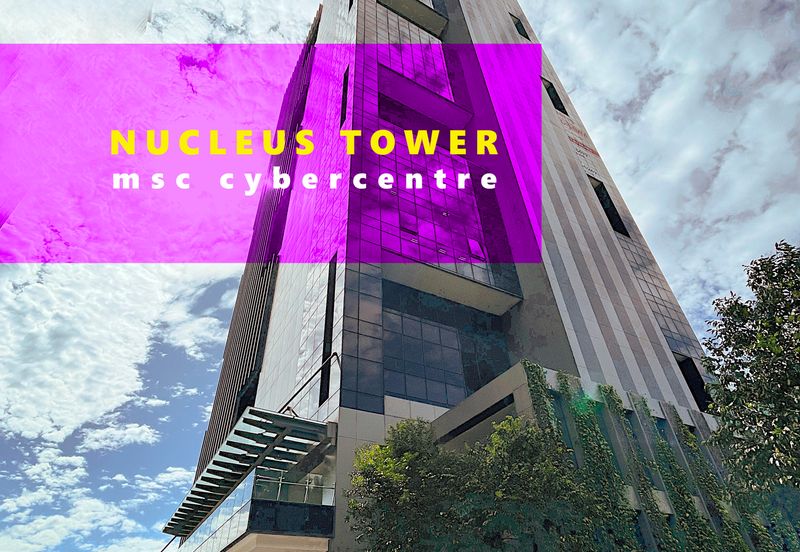 Nucleus Tower