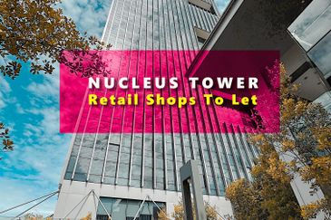 Nucleus Tower