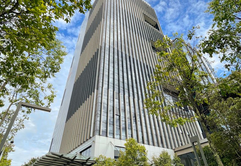 Nucleus Tower
