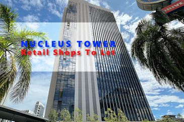 Nucleus Tower