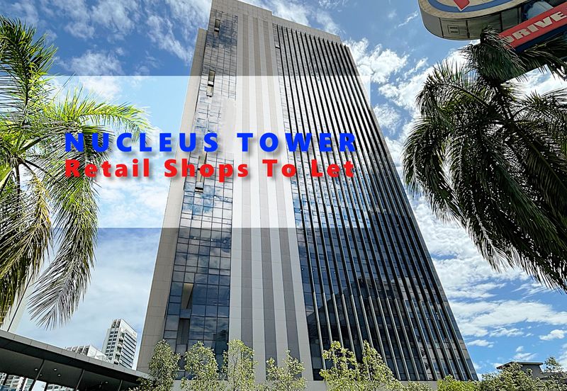 Nucleus Tower