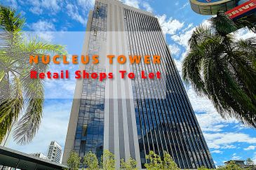Nucleus Tower