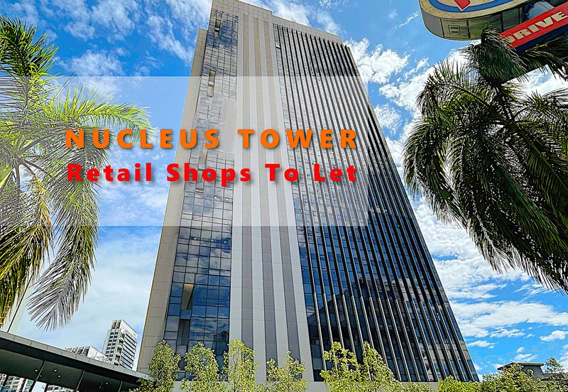 Nucleus Tower