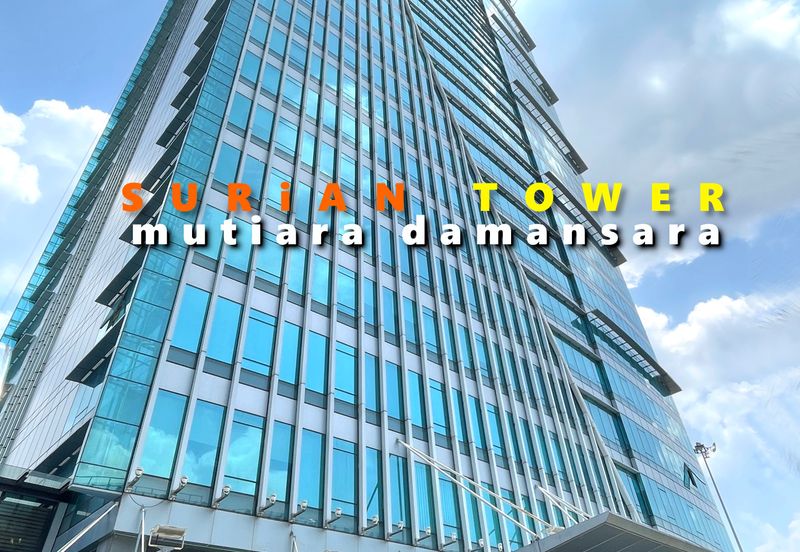 Surian Tower