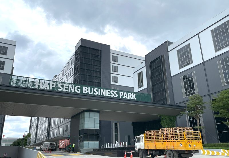 Hap Seng Business Park