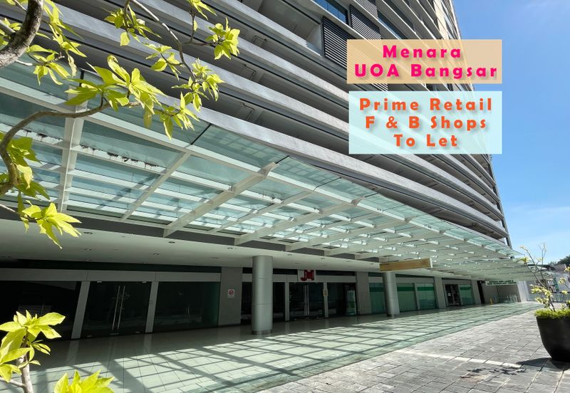 Menara UOA Bangsar