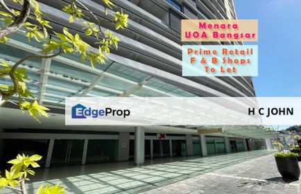 UOA Bangsar - Prime Signature Shop-Office With Easy Public Access, Kuala Lumpur, Bangsar