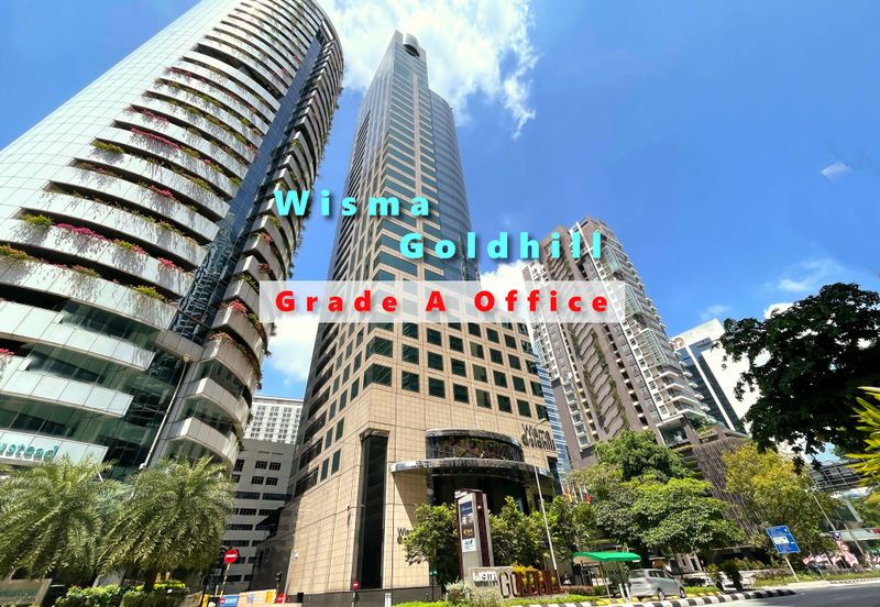 Wisma Goldhill