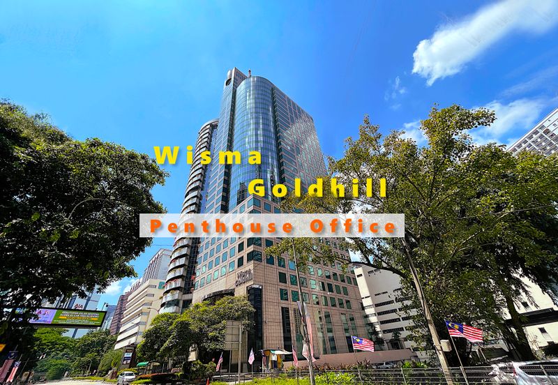 Wisma Goldhill