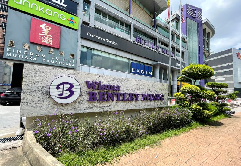 Wisma Bentley Music, Mutiara Damansara