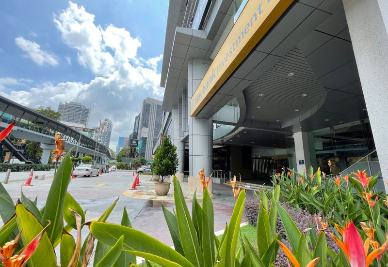 Wisma Bentley Music, Mutiara Damansara