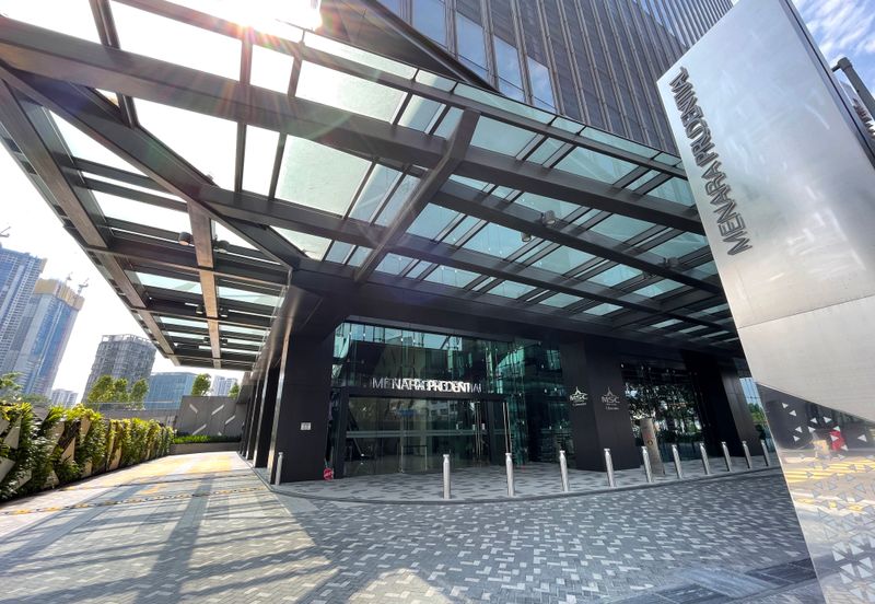 Menara Prudential @ TRX