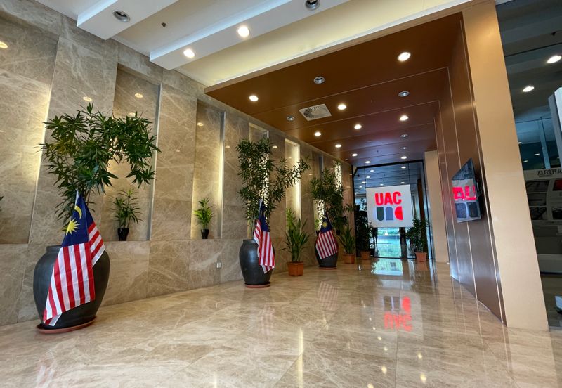 Menara UAC