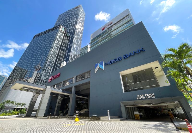 CIMB Hub (Formerly known as Kenanga International)