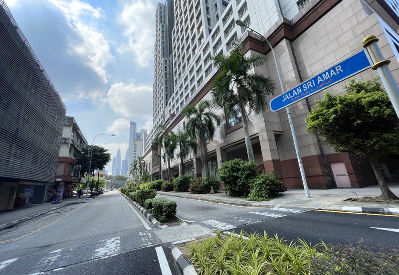 Menara Raja Laut (Menara Eon Bank)