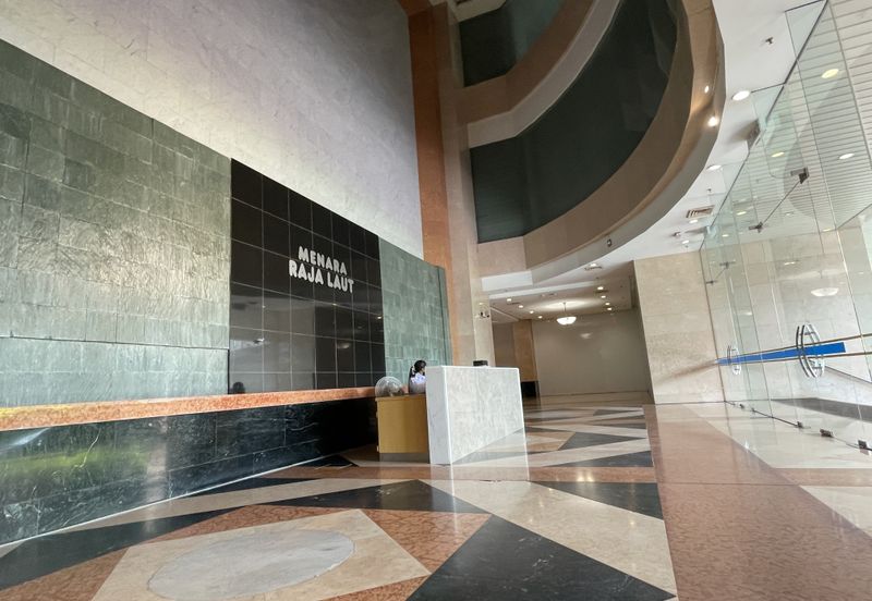 Menara Raja Laut (Menara Eon Bank)