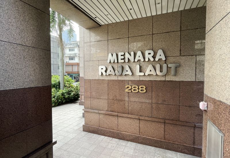 Menara Raja Laut (Menara Eon Bank)